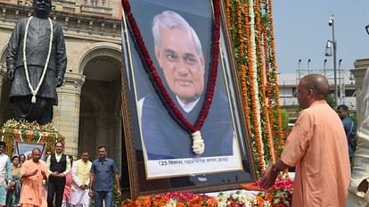 CM Yogi Adityanath pays tribute to former PM Atal Bihari Vajpayee on his death anniversary.