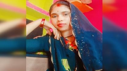 शादी के ढाई माह बाद विवाहिता ने की सुसाइड: आखिरी बार किसी को फोन किया, फिर कॉल रिकॉर्ड डिलीट कर दी जान Married woman who came to her mother House in Jhansi hanged herself