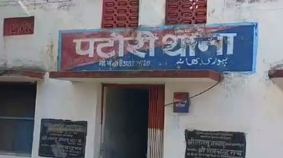 Samastipur News: पटोरी धमौन ग्रीन पार्क में फंदे से लटकता मिला शव, पुलिस के आने से पहले परिवार वाले ले गए Samastipur News Dead body found hanging in Patori Dhamon Green Park