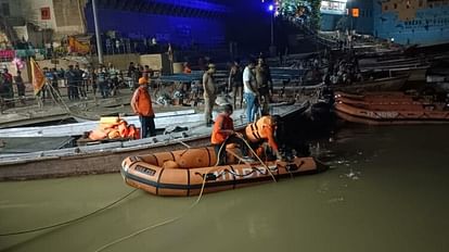 Accident during Ganga Aarti devotee from Andhra Pradesh drowned in  Ganges while trying to board boat,