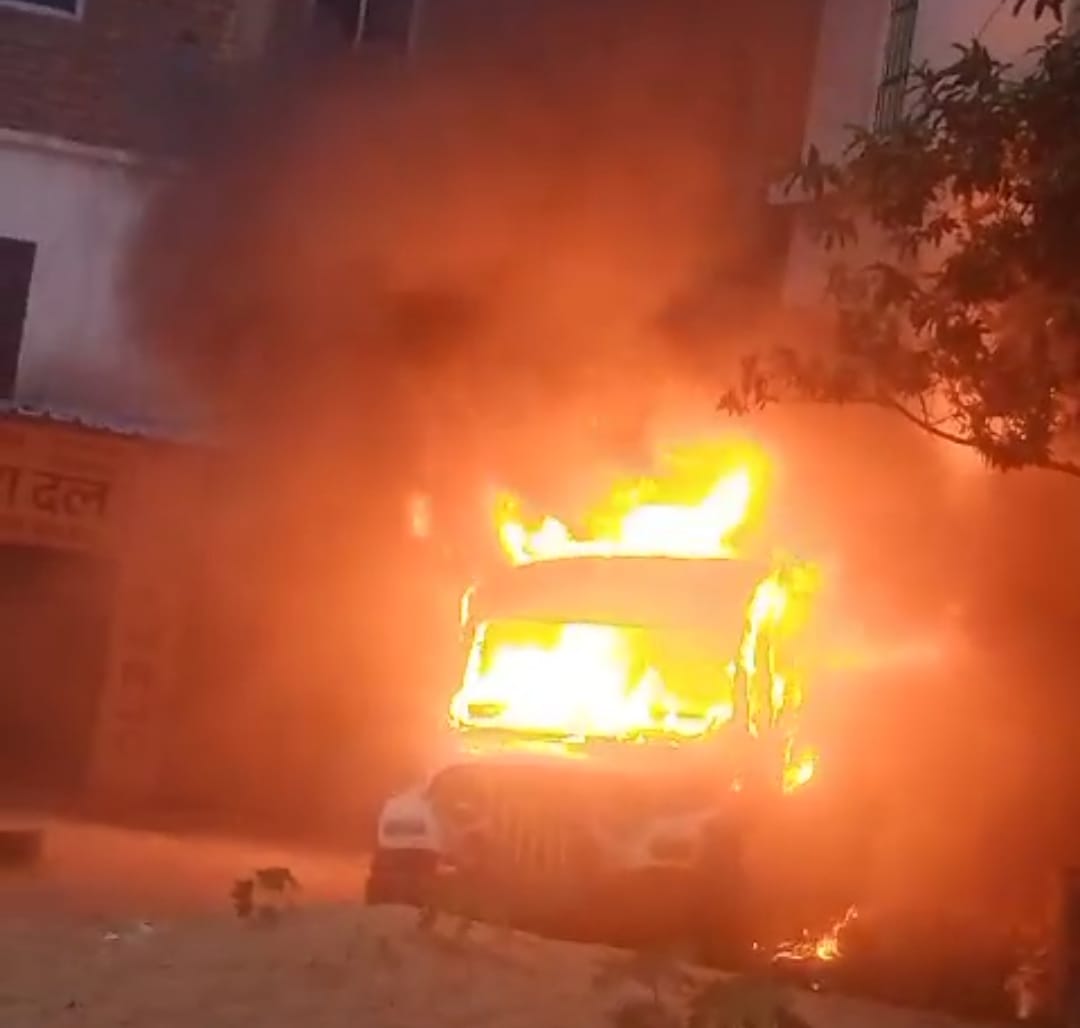 after vehicle registration fail, RJD Party Ex-MLA kept old car to cherish memories, someone set car on fire