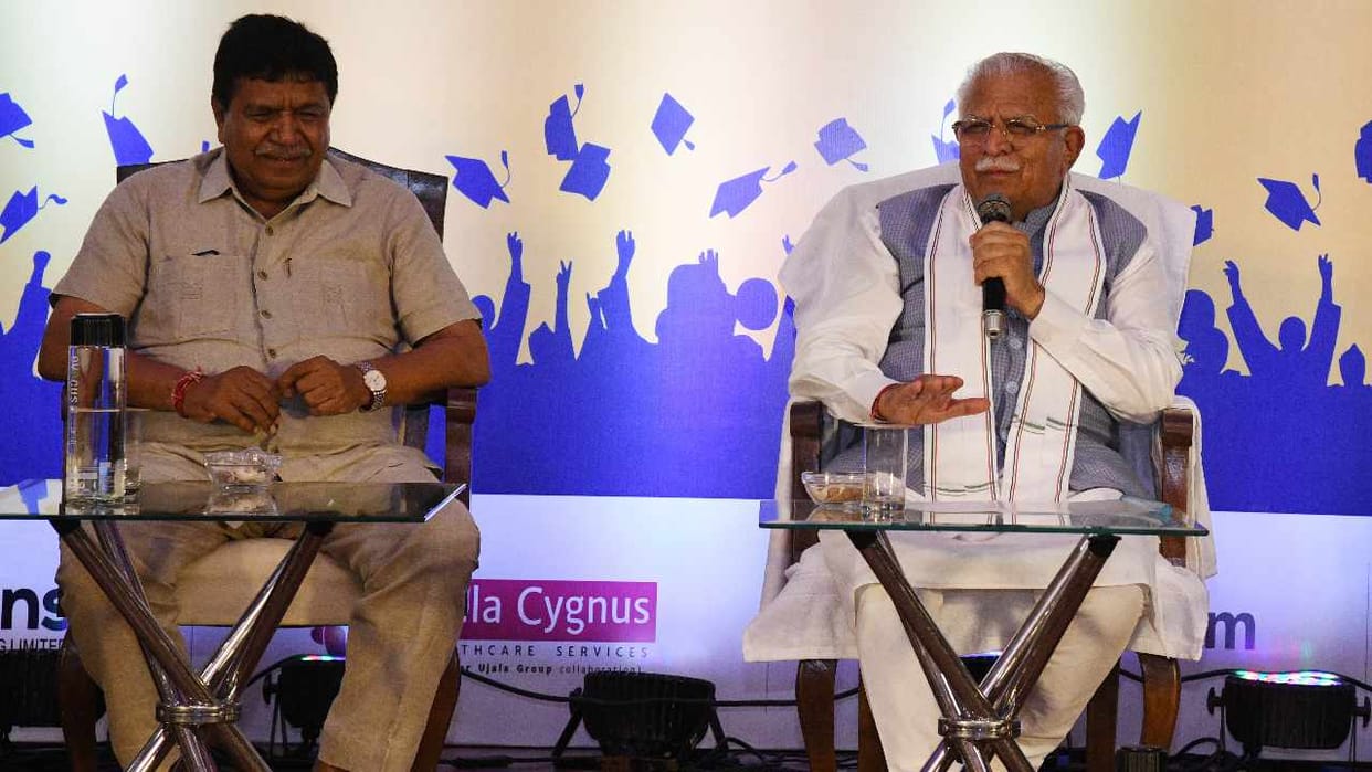 Haryana CM Manohar Lal gave advice to students at Amar Ujala Medhavi Chhatra Samman Samaroh