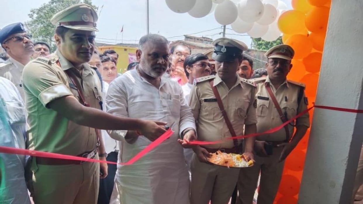 Bihar News Three new police stations launched simultaneously in Sitamarhi Bokhra got status of police station