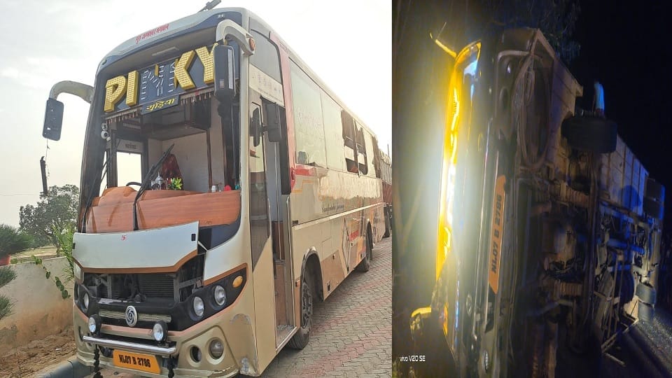 Sleeper bus full of passengers overturned on Hansi bypass in Hisar