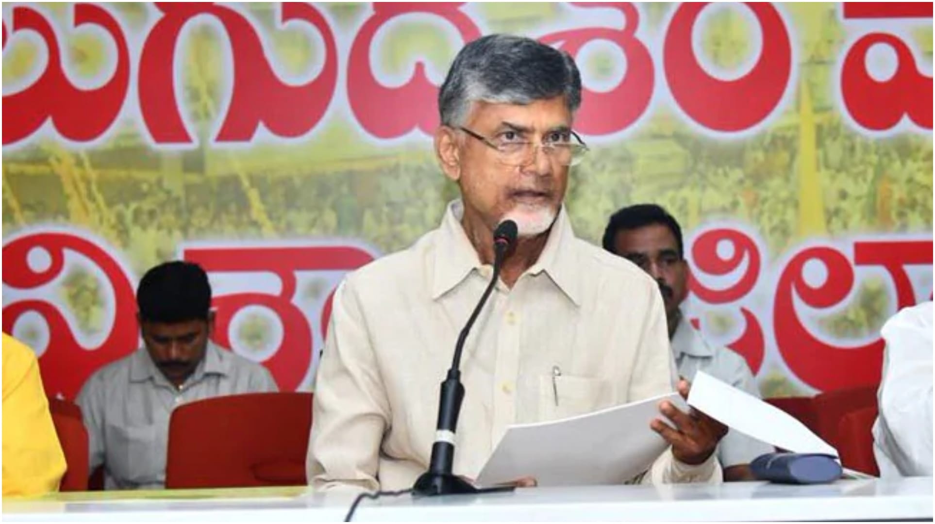 Chandrababu Naidu
