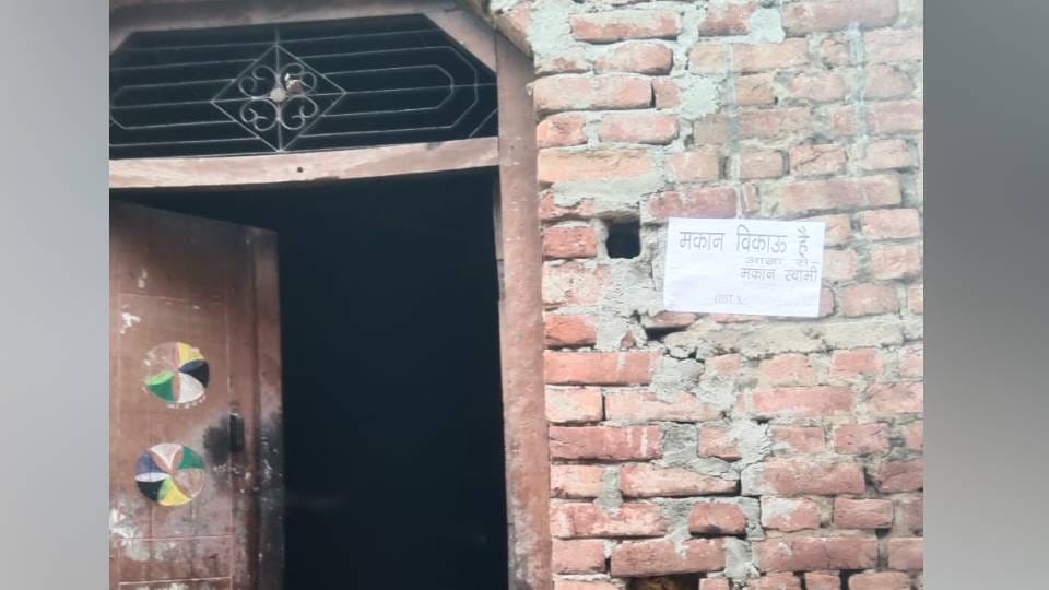 family put up poster of house for sale due to fear of bullies In Firozabad