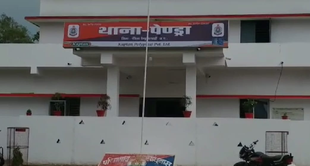 थाना पेंड्रा