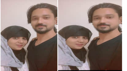 घर से फरार महिला और उसके प्रेमी का फोटो