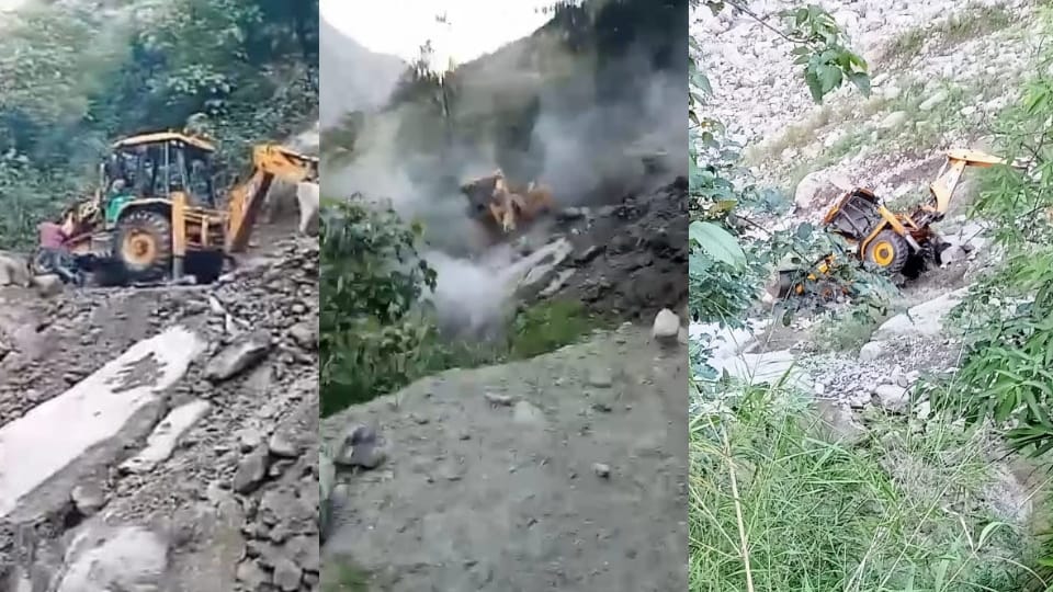 Landslide In Pithoragarh Big Boulder fell on JCB while opening road in Narayanpur