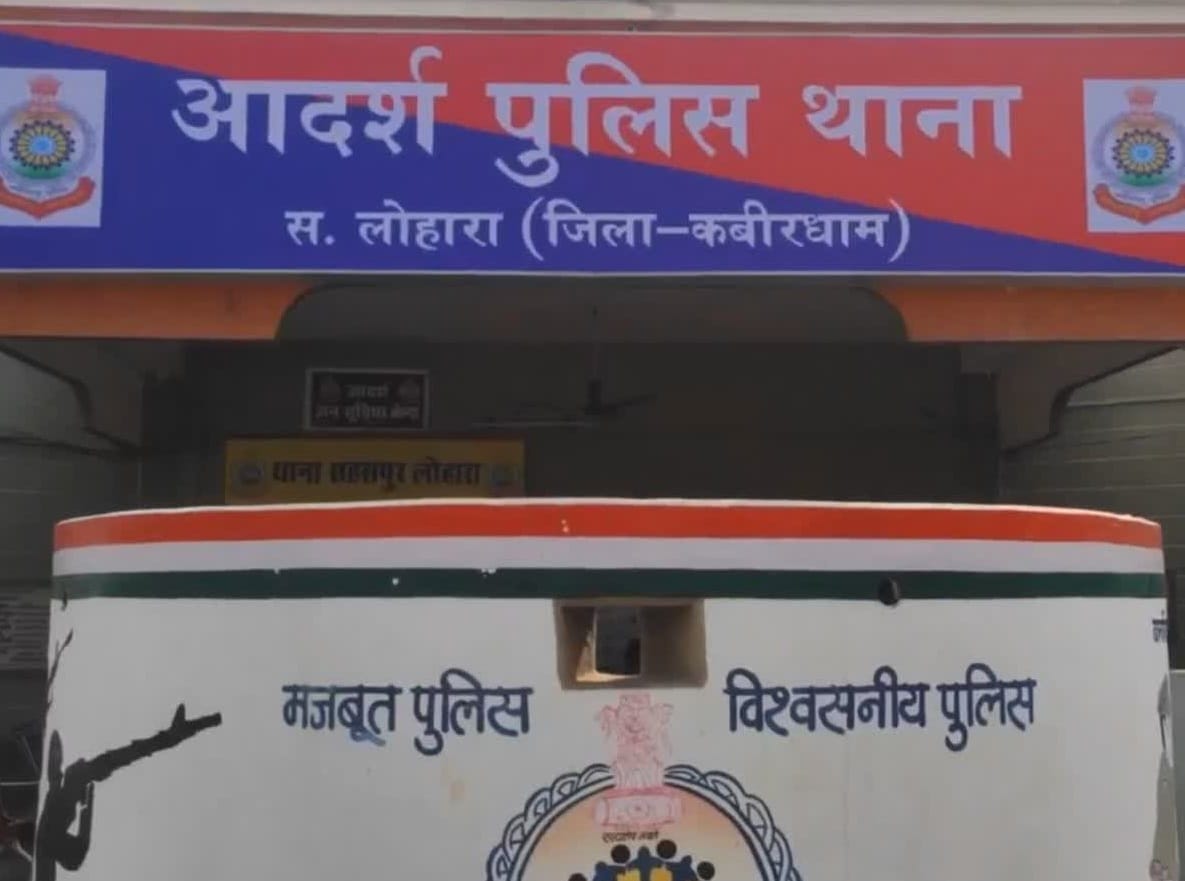 Two youths attacked friend with knife in Kabirdham