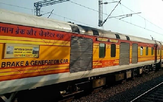 Orai Train Accident, A herd of Anna cattle collided with the Antyodaya Express, the train stood for ten minute