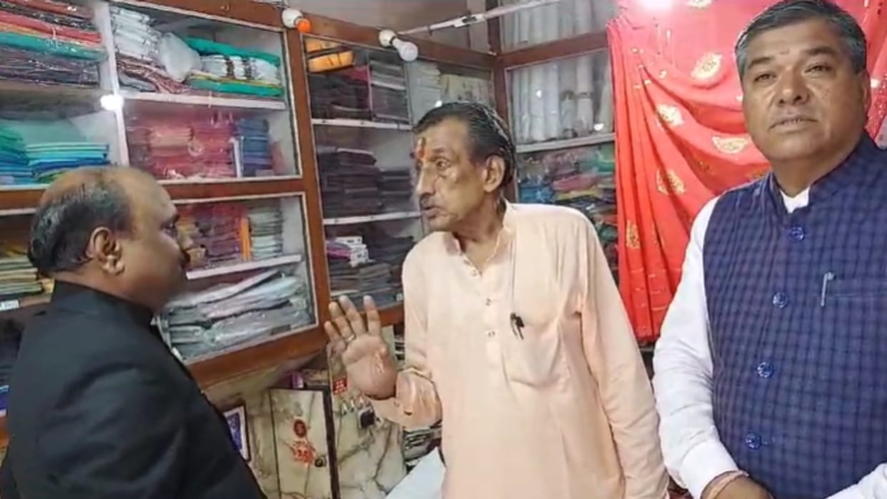 Ujjain: Misabandi upset with the attitude of the MLA and officer, said- no need to respect on Independence Day