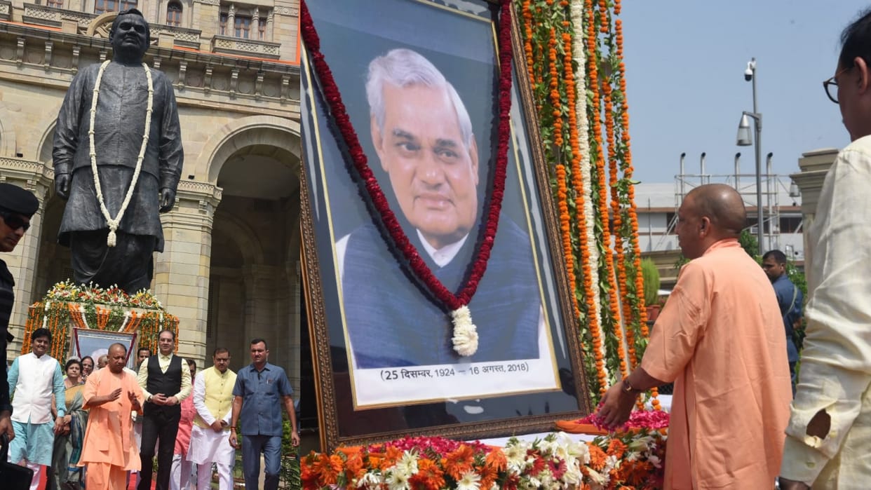 CM Yogi Adityanath pays tribute to former PM Atal Bihari Vajpayee on his death anniversary.