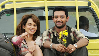 miley naa miley hum actor chirag paswan now mp from jamui talked about her actress in the movie kangana ranaut