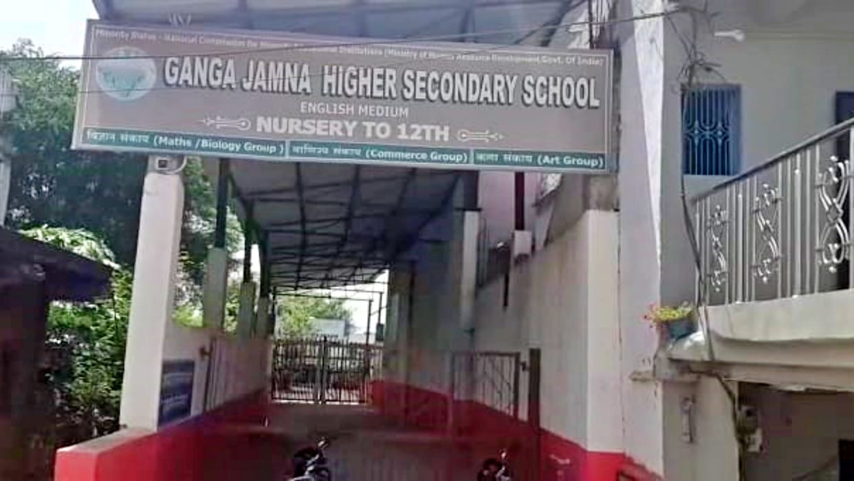 MP News 35 thousand reward declared on absconding accused Damoh Ganga Jamna School case