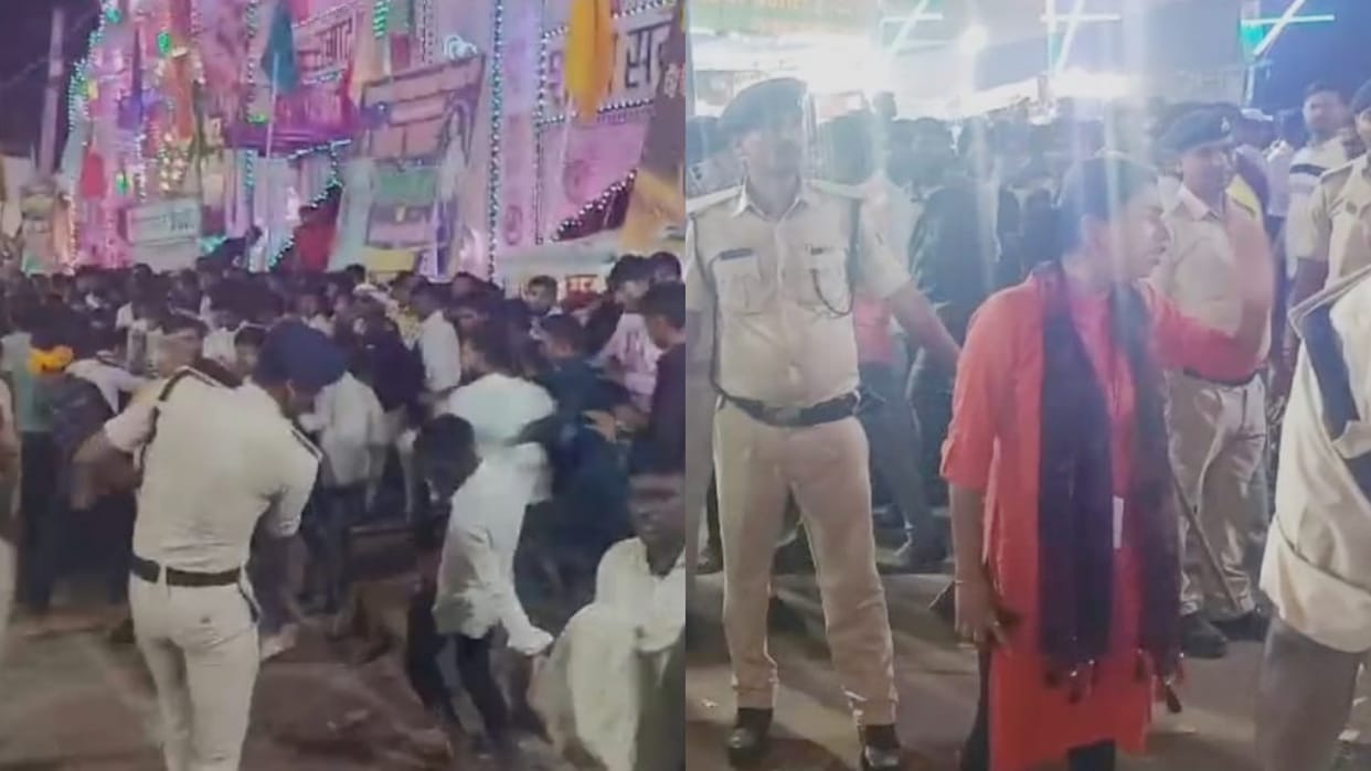Nalanda News Police beat up mischievous elements who molested outside theater in Malmas fair