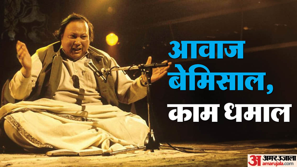 Nusrat Fateh Ali Khan Birthday Know Shahenshah e qawwali life journey career family and unknown facts