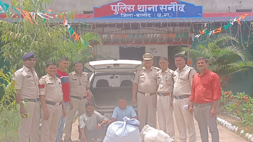 Police arrested two ganja smugglers