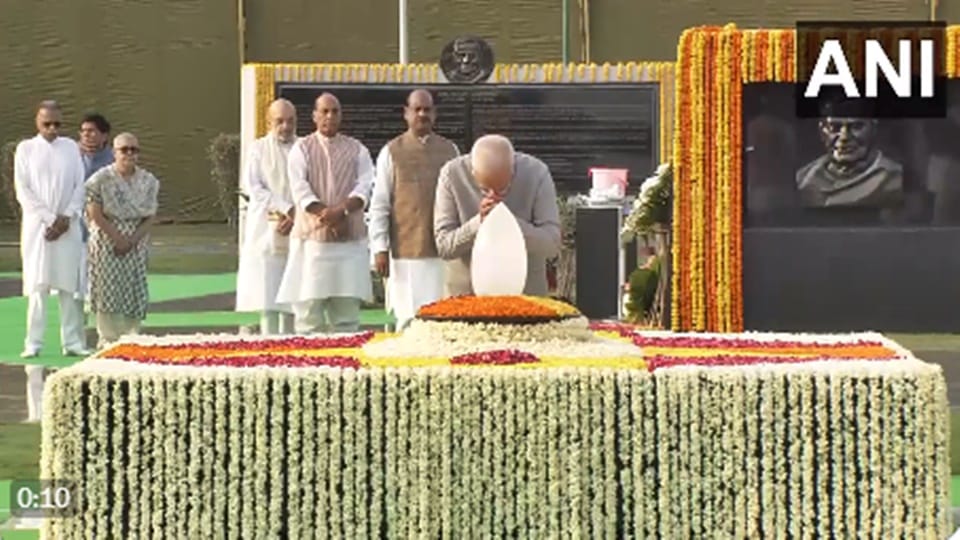 Atal Bihari Vajpayee Death Anniversary: PM Narendra Modi Pay Tribute To Sadaiv Atal Memorial