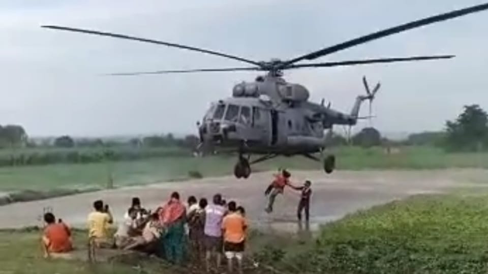 Flood in Punjab water released from Pong dam villages of Hoshiarpur flooded