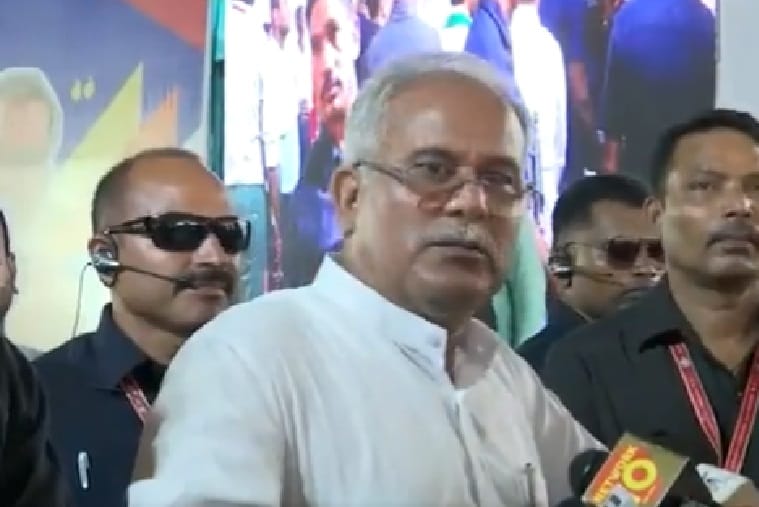 CM Bhupesh Baghel retaliated on PM Modi statement on familism issue