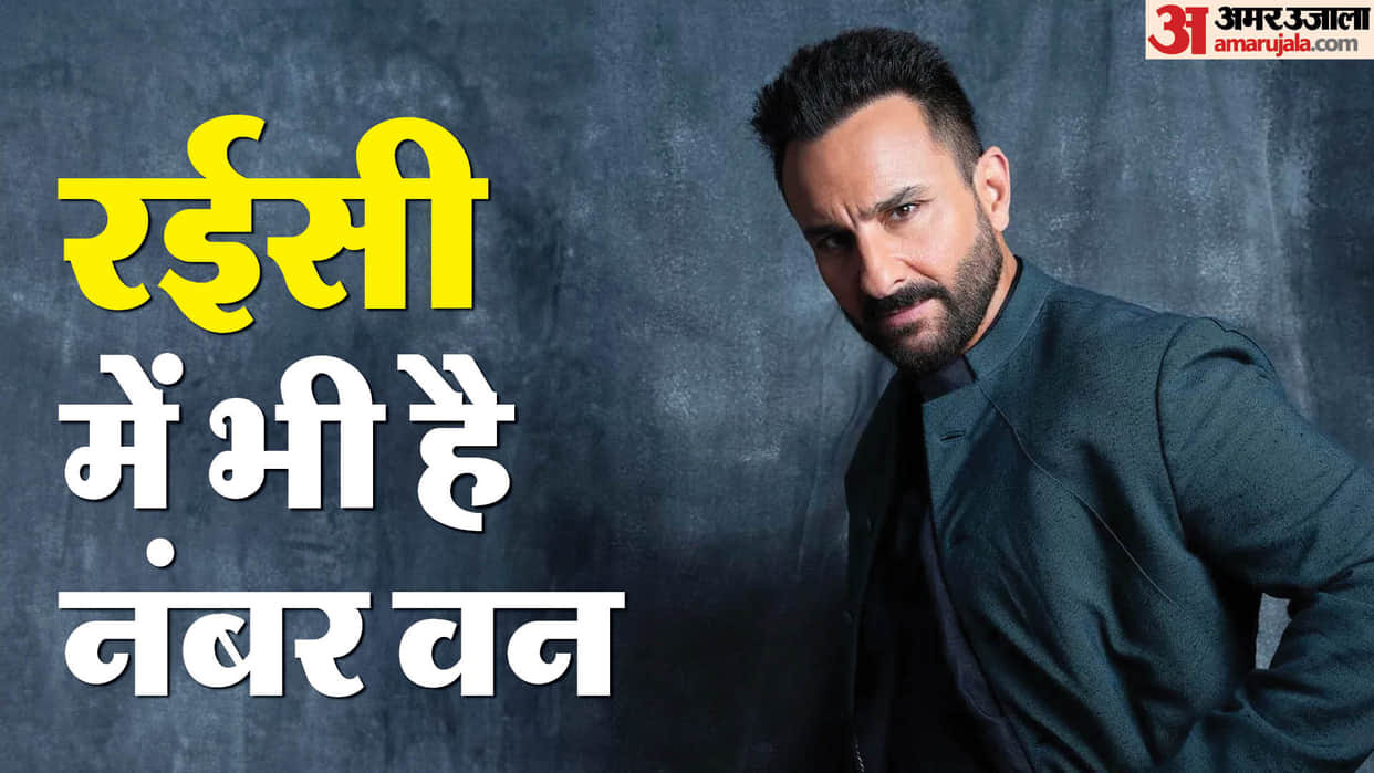 Saif Ali Khan Birthday special Know Unknown Facts about Actor love life Career and Net worth