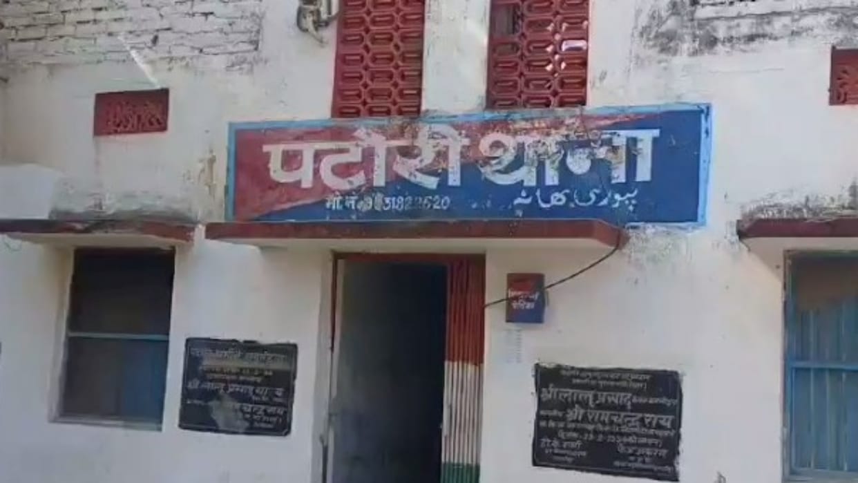 Samastipur News Dead body found hanging in Patori Dhamon Green Park