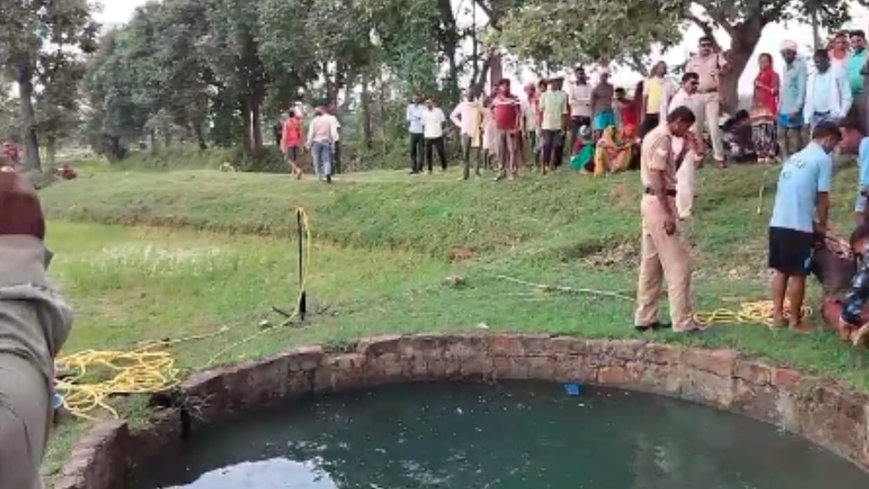 The girl who went to take water from the well died due to drowning, SDERF team recovered the dead body