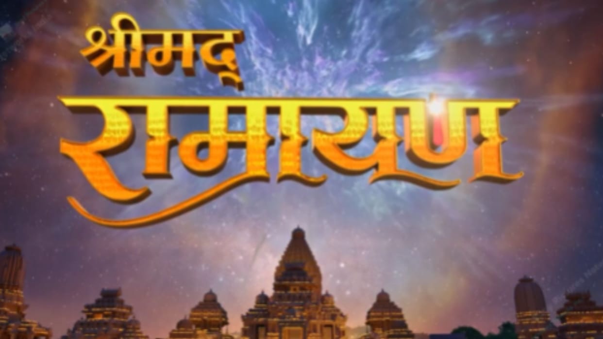 Sony Entertainment Television announces grandest mythological show Srimad Ramayan will launch in January 2024