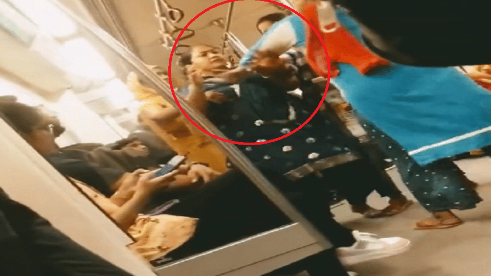 Two women clashed with each other in Delhi Metro and one said Metro Tere Baap Ki Hai Kya