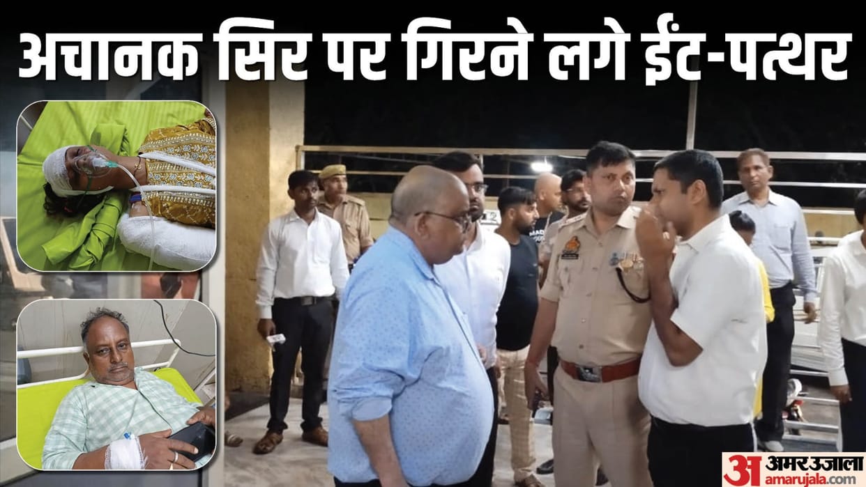 Vrindavan Accident: Mathura Building Collapse Suddenly While Devotes Offers Prayers Full News in Hindi