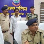 फरार नक्सली गिरफ्तार