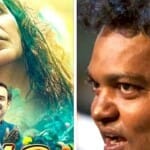 अमित राय