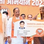 भाजपा सदस्यता अभियान की शुरुआत।