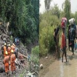 बचाव अभियान।