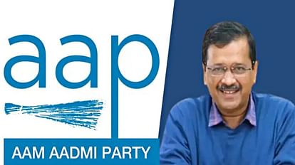 Politics: राजस्थान के रण में उतरने को तैयार आम आदमी पार्टी, इस तारीख तक जारी करेगी उम्मीदवारों की पहली सूची Aam Aadmi Party will release first list of candidates for Rajasthan assembly elections by August 25