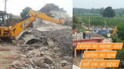anti social elements inflammatory post after demolition drive on illegal madrassa in Bareilly