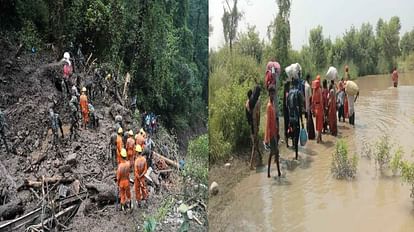 Himachal Weather: हिमाचल में बारिश का कहर जारी, चार और लोगों की मौत, प्रदेश में ढहे 185 मकान Himachal Weather: Rain wreaks havoc in state, four more people died, houses evacuated in Nalagarh