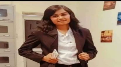 Hisar: जज्बे को नहीं भेद पाया दिल का छेद, आठ घंटे सेल्फ स्टडी कर गुरिया बनीं सिविल जज Despite being heart patient in Hisar, She was selected for post of civil judge after doing 8 hours of study