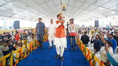MP News: शिवराज ने कहा- सीएम राइज स्कूल से गरीब का बेटा भी बनेगा आईएएस, डॉक्टर और इंजीनियर Shivraj said- son of poor will also become IAS, doctor and engineer from CM Rise School