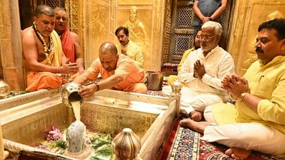 CM Yogi Adityanath also made a record of worshiping in Kashi Vishwanath temple in Sawan