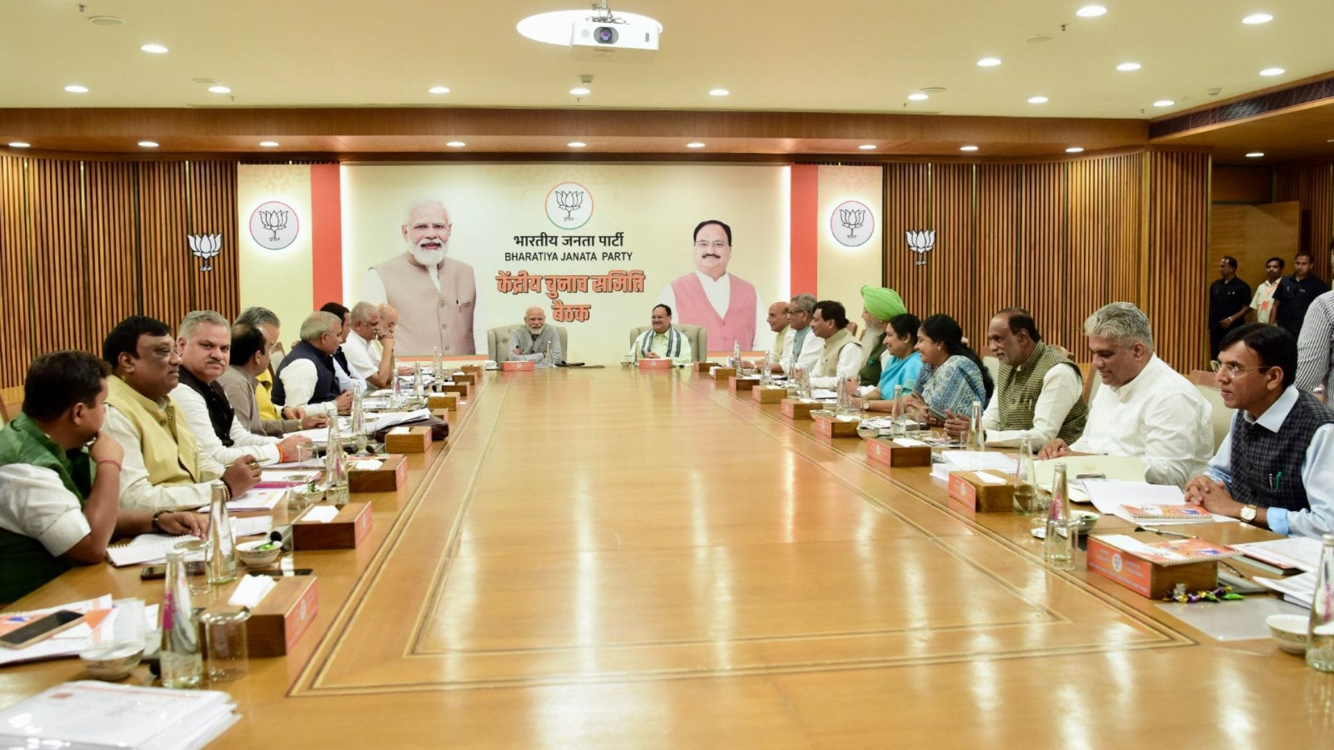 भाजपा सीईसी की बैठक।