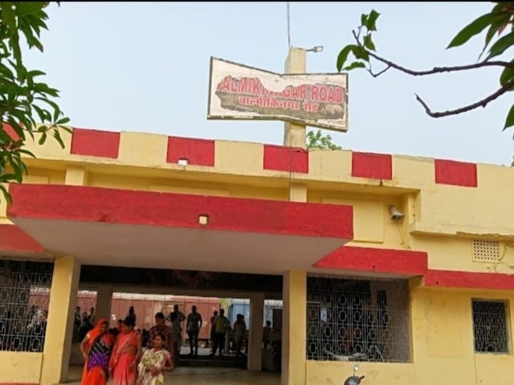Bihar News : Doubling of Valmikinagar-Gorakhpur Cantt 107 kilometer rail section got green signal.rail news