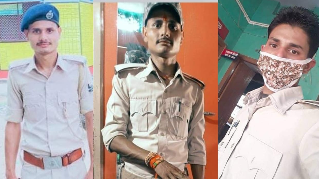 Bihar News: In Samastipur, son used to do duty wearing father's uniform, Bihar Police, Home Guard
