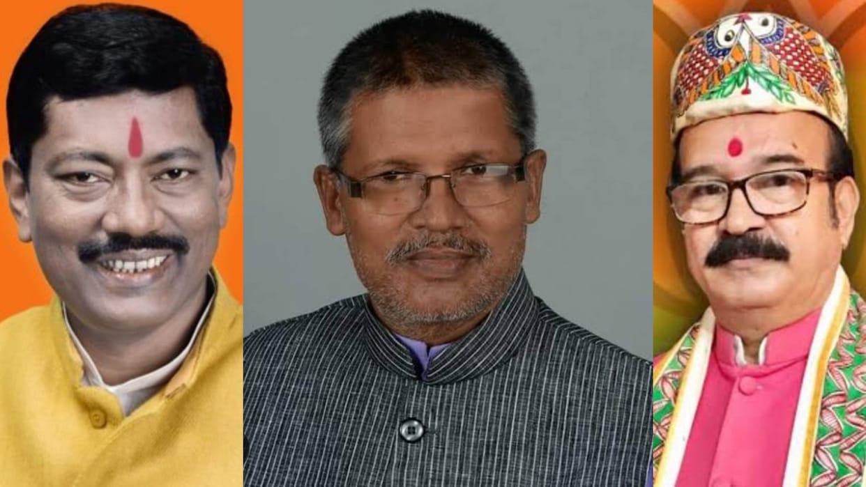 BJP Party filed FIR against BJP MP and BJP MLA, counter FIR against BJP party MLA also in Bihar News Hindi
