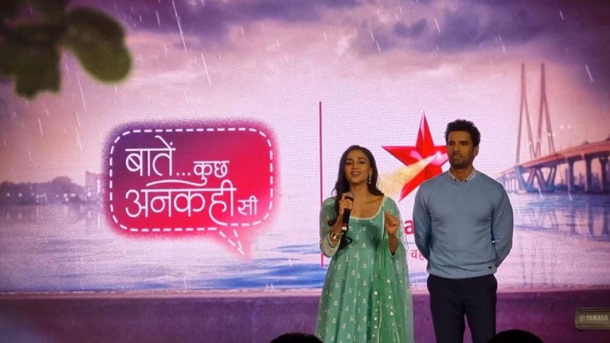 Baatein Kuch Ankahi Si Music video launch Usha Uthup Sanam Puri will also be seen in a musical performance
