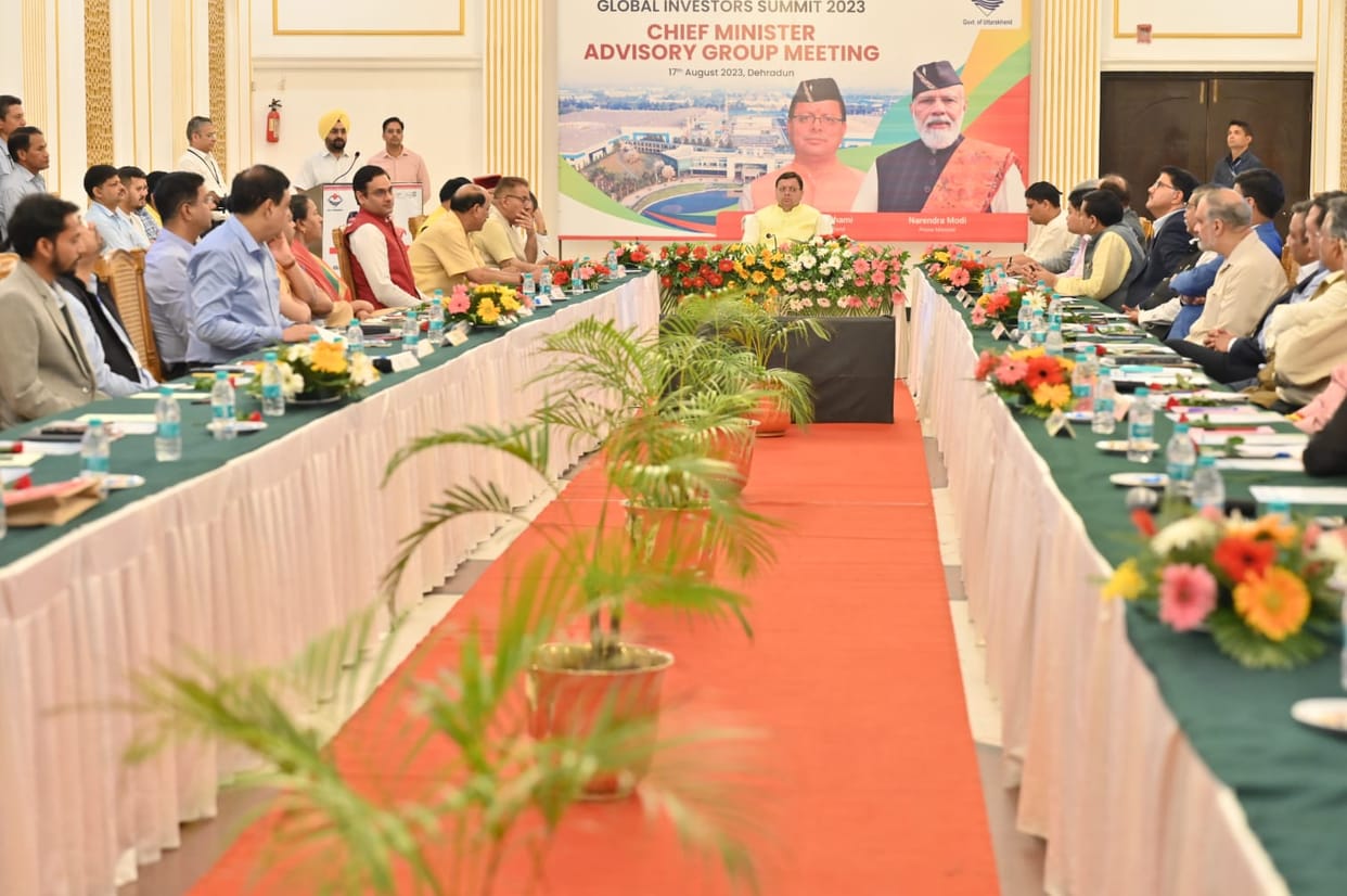 Uttarakhand CM Dhami said target of bringing investment of 2.5 lakh crores from Global Investors Summit