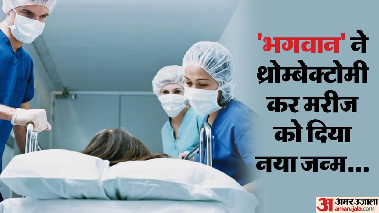 Paralyzed patient cured after brain stroke by mechanical thrombectomy technique