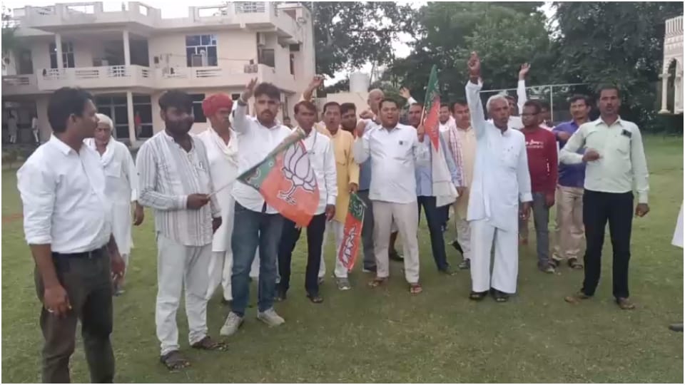 Demand for removal of Malarna Dungar BJP Mandal President Sitaram Gurjar in Sawai Madhopur