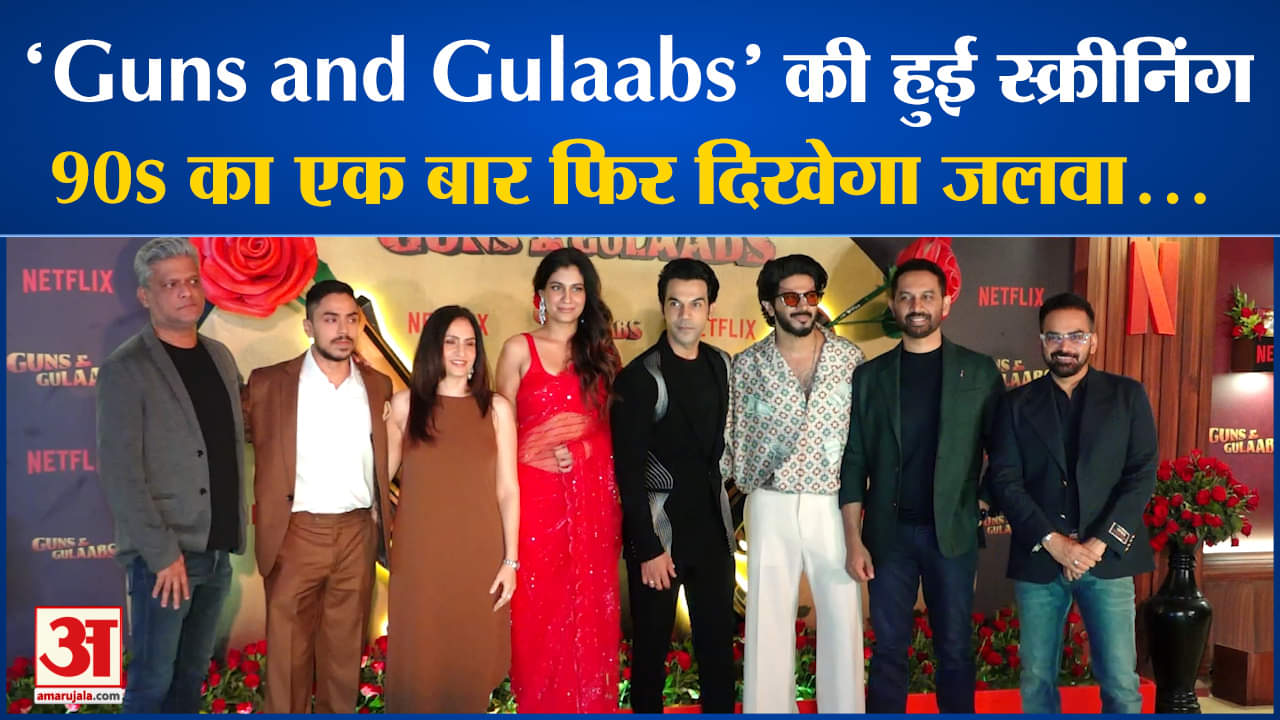 मनोरंजन